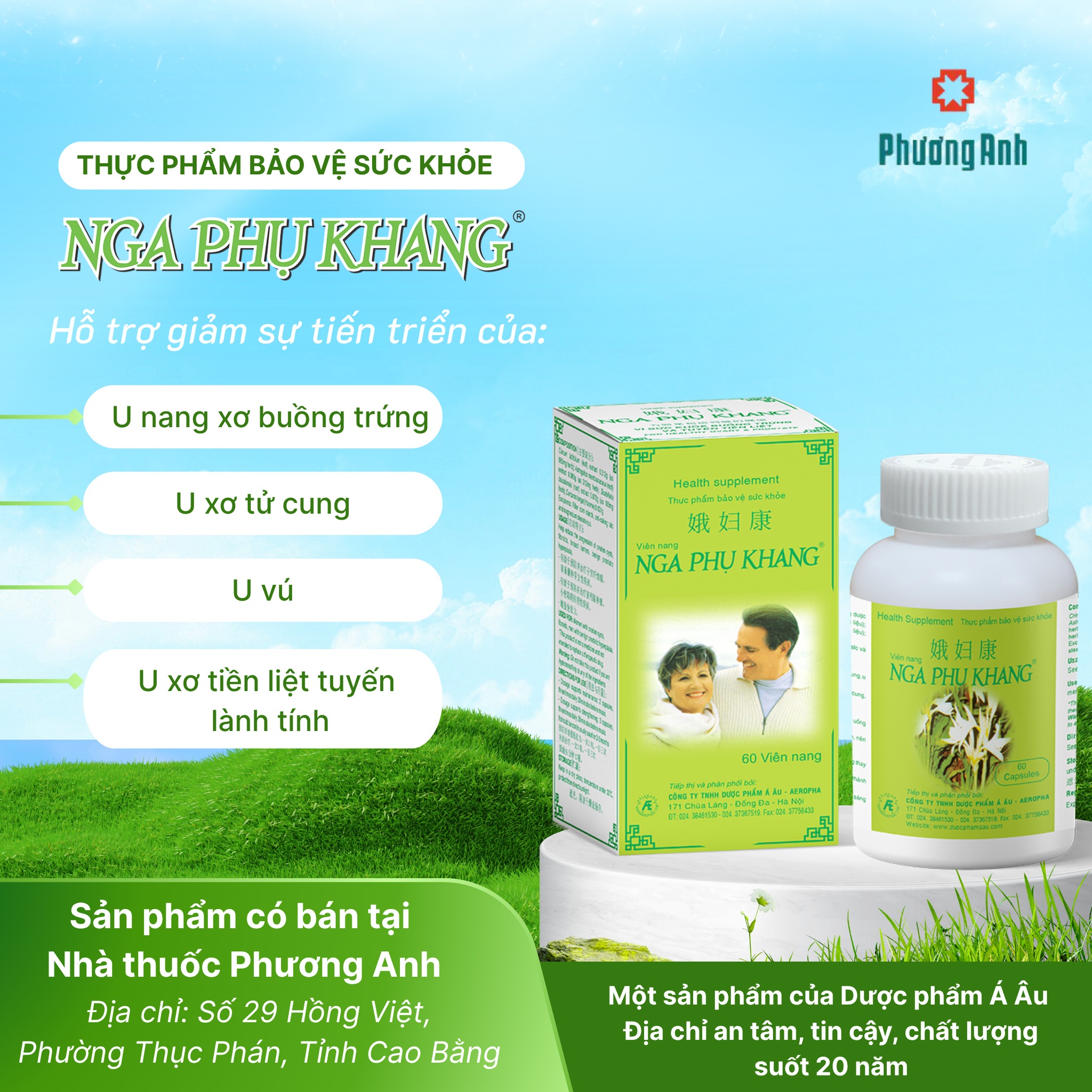 Sản phẩm Durex khuyến mãi